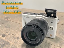 Panasonic Lumix DMC-GF2 White