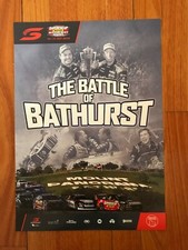 2019 Supercheap Auto Bathurst