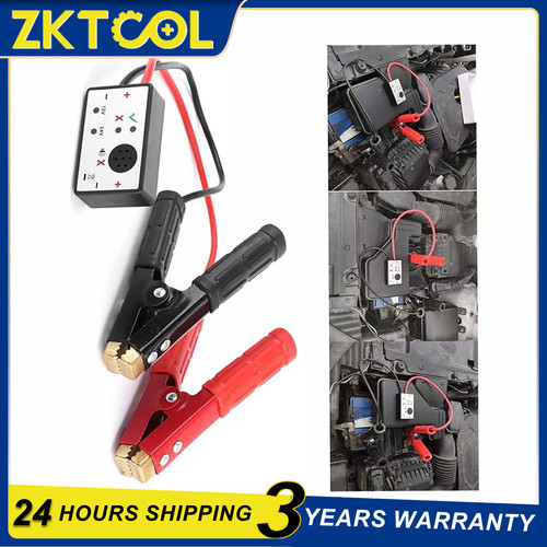 12v 24v metal rectangle - metal, car
