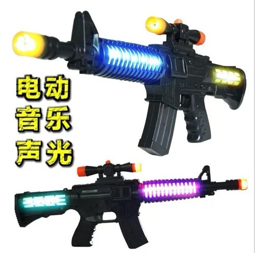 Kids military mp5 - kids,