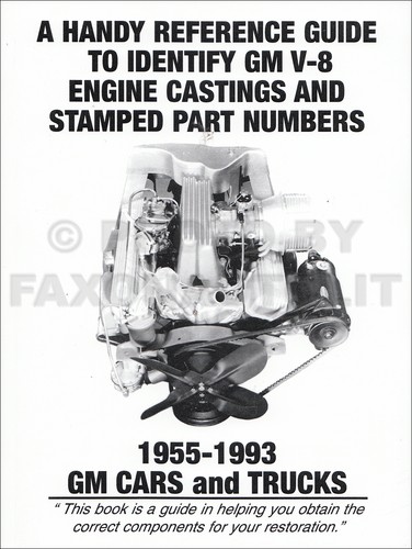 1955 1993 chevy engine - v8,