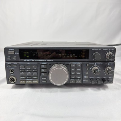 Kenwood 450s 100w hf all - at,