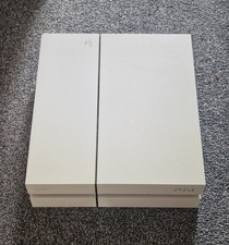 Playstation 4 (500gb) - White