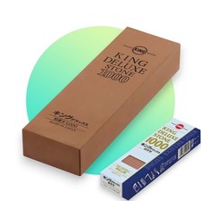 King Japanese Waterstone -