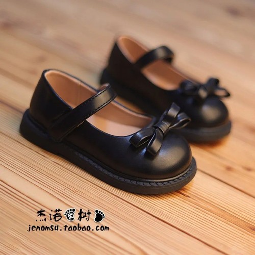 Girls mary jane - soft, pu