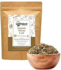 ORGANIC Thyme Dried Leaf |