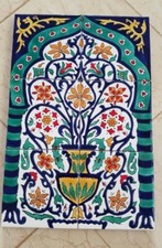 Tunisia Moorish style Mural- Hand Painted tiles