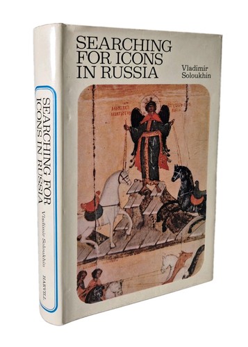 Searching for icons russia - for, in