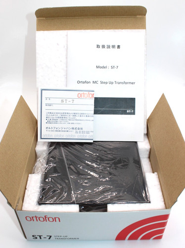 Ortofon step transformer - ortofon,