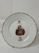 Doulton Burslem Commemorative Plate, The Coronation of Edward VII - 1902 A/F