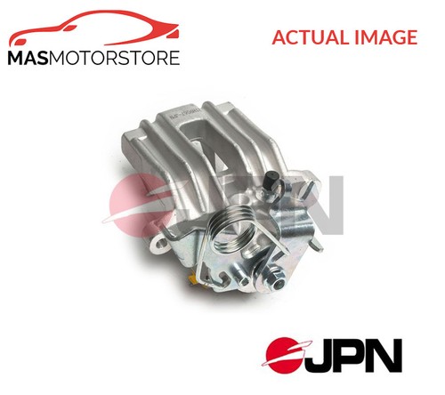 Brake caliper braking rear - braking,
