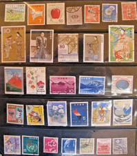 JAPAN used stamps, lot of 30 Large, Med. & Small, very beautiful, good condition