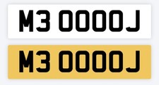Premium private number - private,