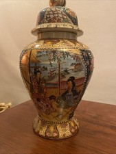 Vintage japanese satsuma - vintage,