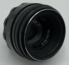 Helios 44-2 58mm F/2 M42 Screw