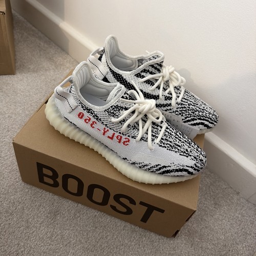 Adidas yeezy boost - 350, v2