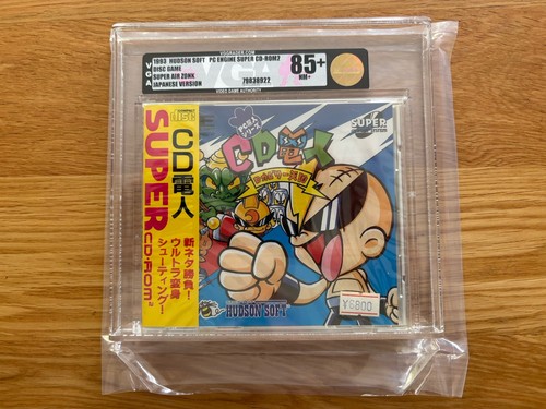 New denjin graded - cd,