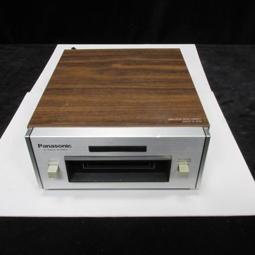 Vintage 1970s panasonic - vintage, stereo