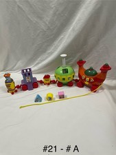 In The Night Garden Ninky Nonk