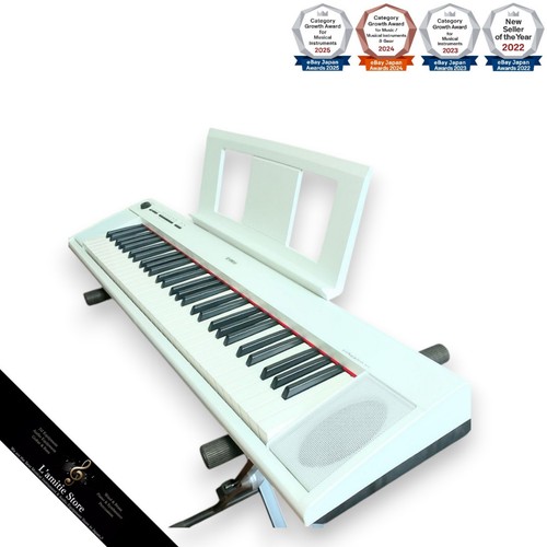 Yamaha piaggero np12 61key - yamaha,