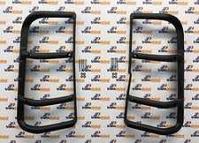 Rear Upper Light Guards for