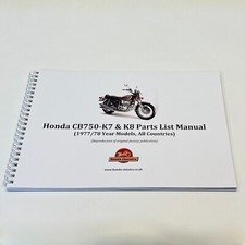 Honda Parts List Book for