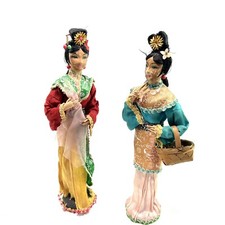 Vintage Collectable Asian