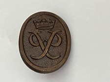 Vintage Duke of Edinburghs Award pin badge by H.W.Miller