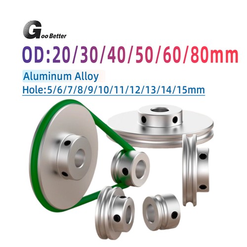 Alu single grooved pulley - alu,