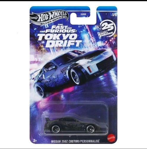 Hot wheels the - wheels,