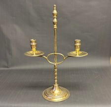 Vintage brass adjustable - brass,