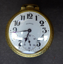 Antique Illinois Bunn Special