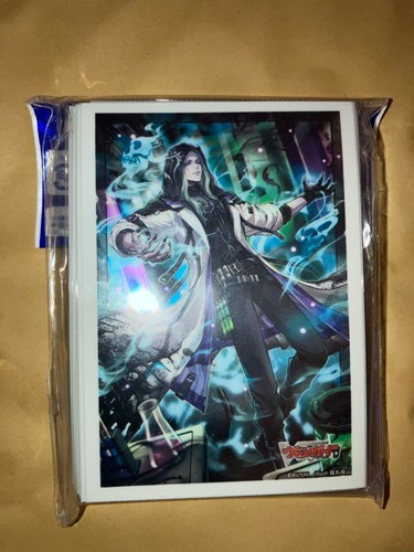 Cardfight vanguard sleeves - vanguard,