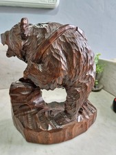 Hokkaido well hand carved - hand,