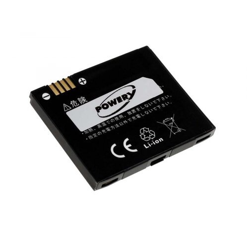 Battery for motorola - motorola, z6