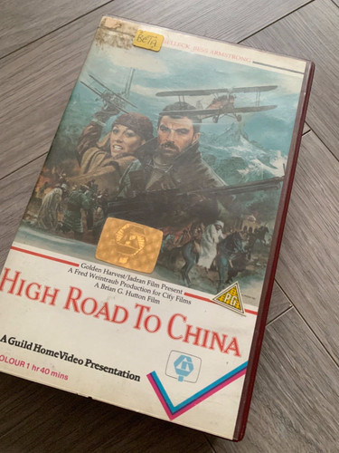 High road china guild - road,