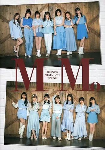 Morning musume 21 live - musume., '21