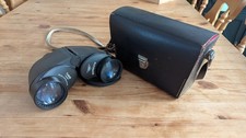 Binoculars Bayreuth Steiner 7 X 50 E with Leather Case