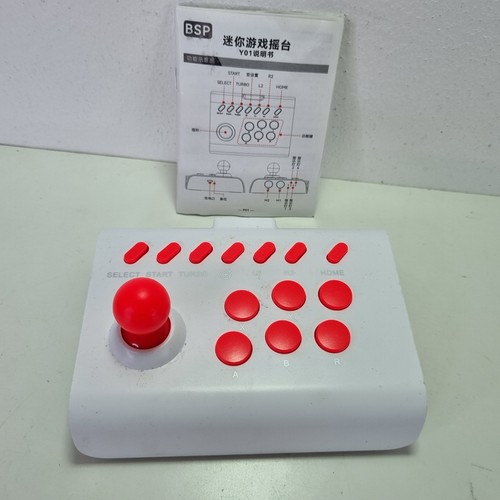 Arcade fighting stick - arcade, joystick