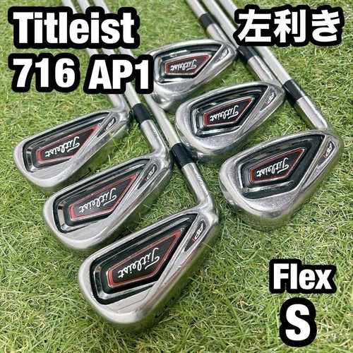 Lefty titleist 716 ap1 irons - titleist,