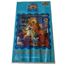 Bear Big Blue House VHS Rare