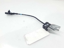 7L0907673C sensor for