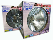 STANLEY 7" inch Round