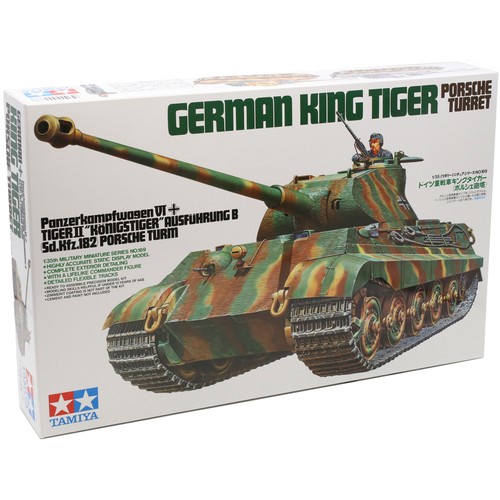 Tamiya military german - military,