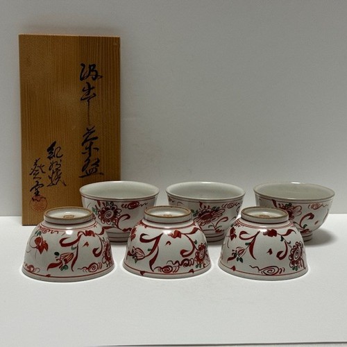 Japanese aoi kiln tea bowl - aoi,