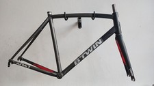 B Twin Ultra AF - Aluminium