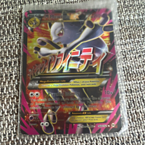Mewtwo 162 japanese - ex,