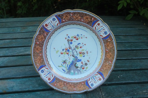 Rare antique spode - spode, plate