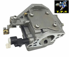 OUTBOARD MOTOR ENGINE