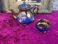 victorian copper lustre ware
